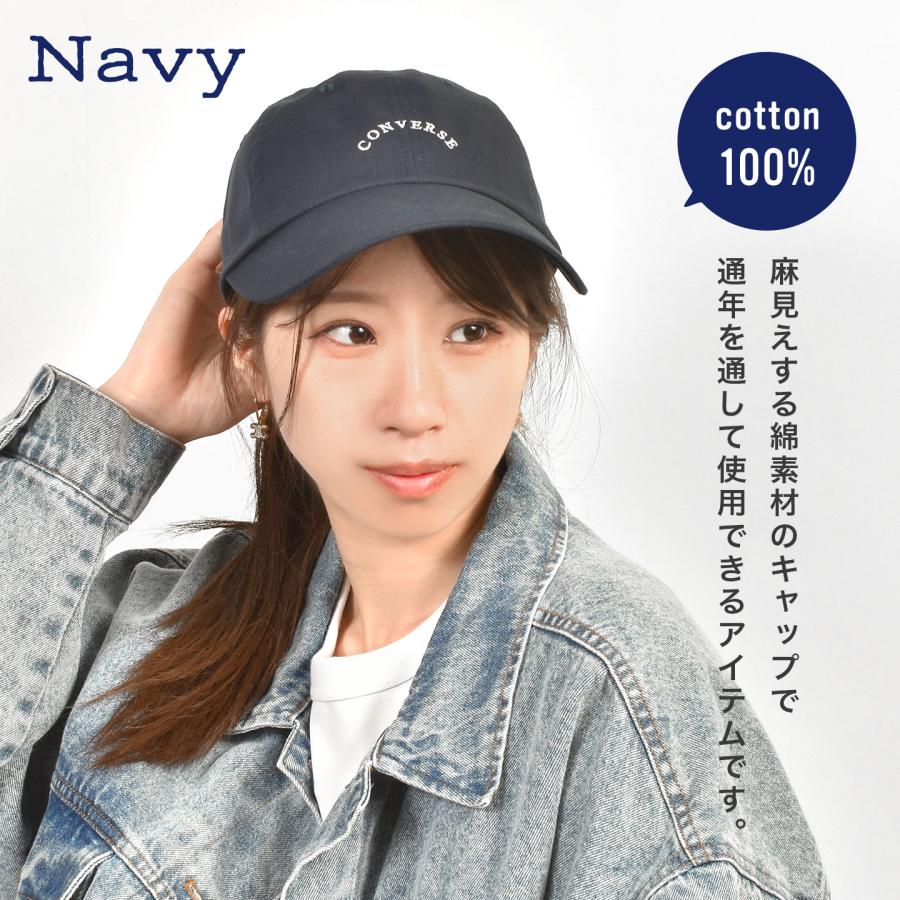 CONVERSE コンバース キャップ メンズ レディース 帽子 つば広 UVカット 綿100% 吸汗速乾 洗える 大人 小顔効果 | CONVERSE | 08