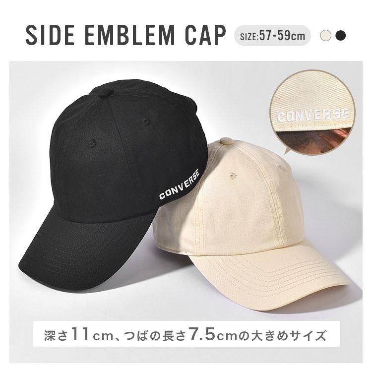 CONVERSE コンバース キャップ 深め つば長 レディース UVカット 洗える 小顔効果 日よけ 帽子 紫外線対策 綿100% | CONVERSE | 03