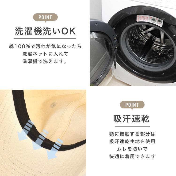 CONVERSE コンバース キャップ 深め つば長 レディース UVカット 洗える 小顔効果 日よけ 帽子 紫外線対策 綿100% | CONVERSE | 05