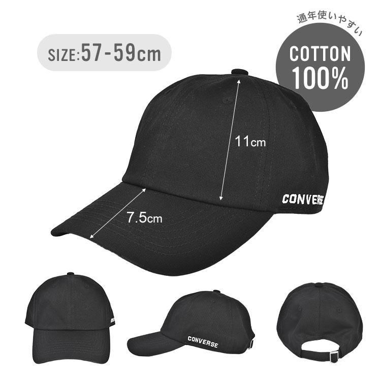 CONVERSE コンバース キャップ 深め つば長 レディース UVカット 洗える 小顔効果 日よけ 帽子 紫外線対策 綿100% | CONVERSE | 08