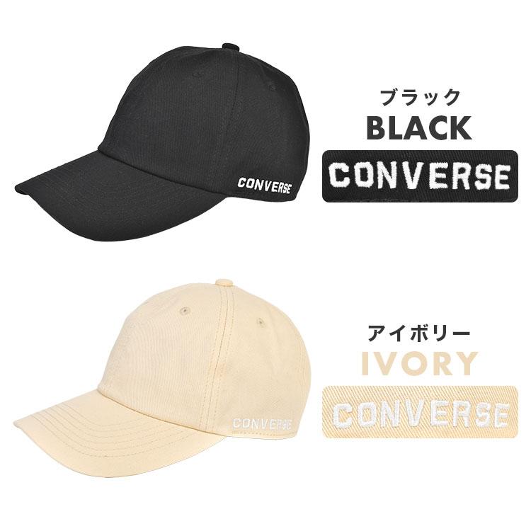 CONVERSE コンバース キャップ 深め つば長 レディース UVカット 洗える 小顔効果 日よけ 帽子 紫外線対策 綿100% | CONVERSE | 10