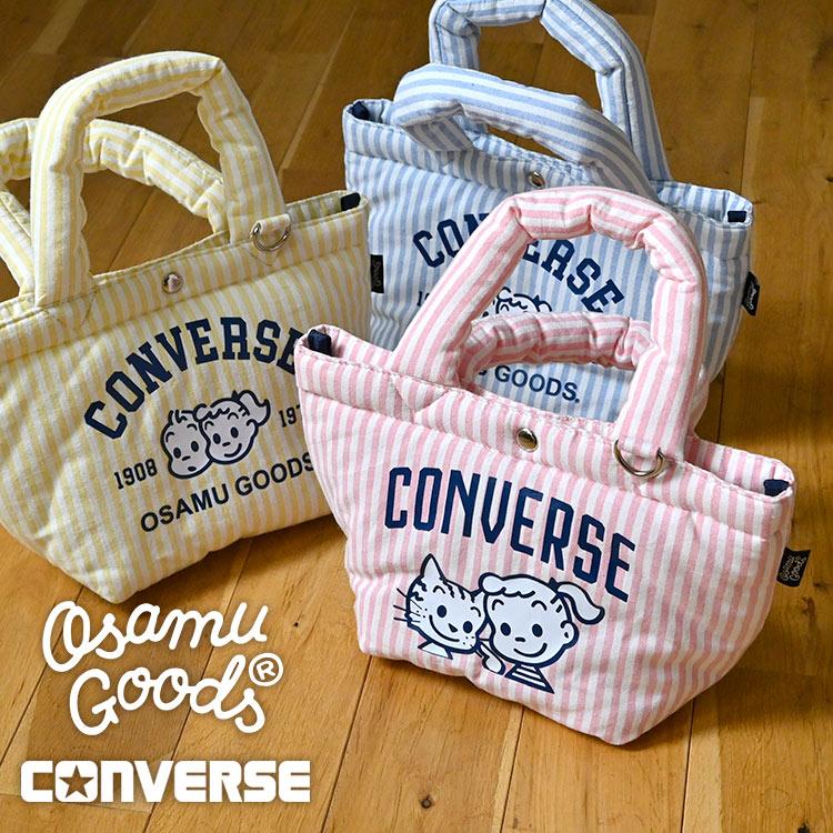 CONVERSE（コンバース） ランチトート ミニトートバッグ オサムグッズ