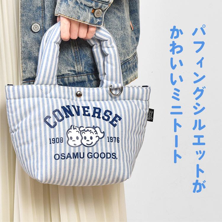 CONVERSE（コンバース） ランチトート ミニトートバッグ オサムグッズ
