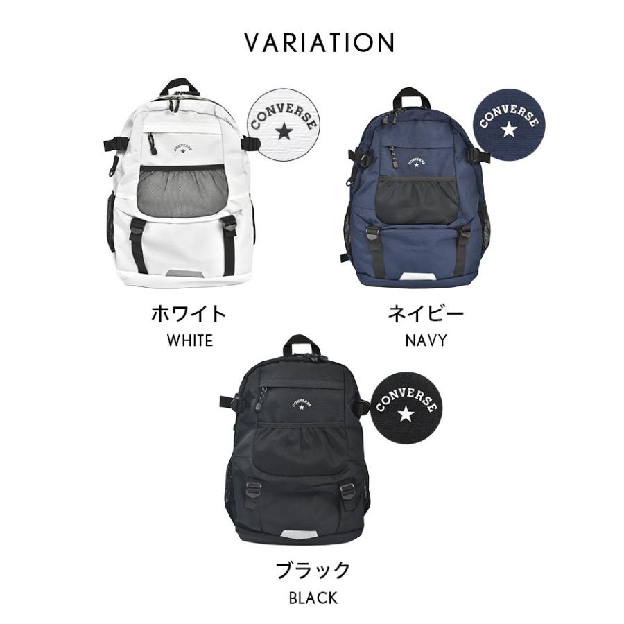 CONVERSE（コンバース） リュック レディース メンズ 30リットル 大