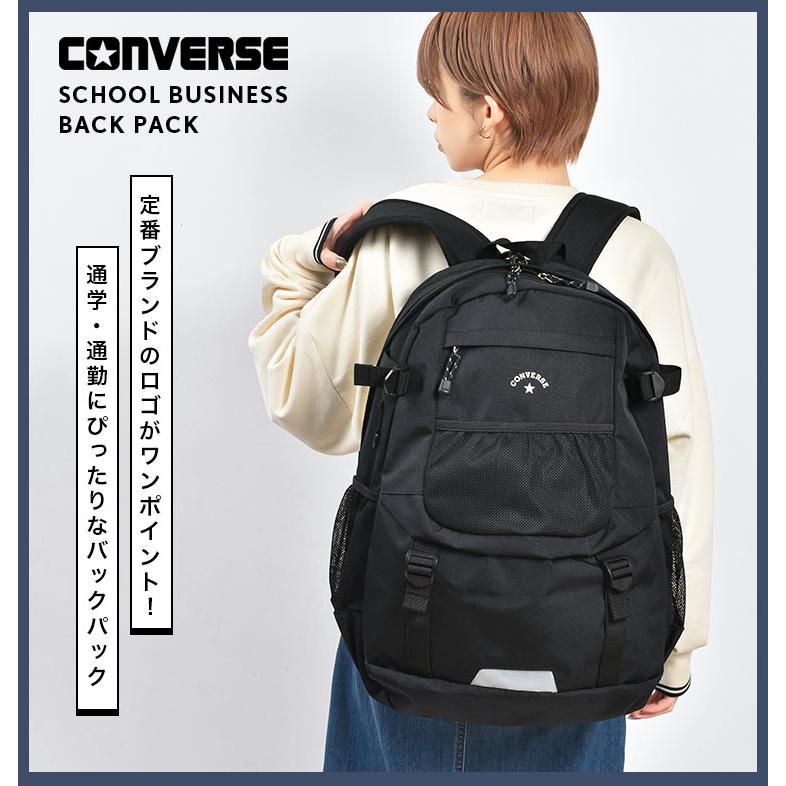●新品【コンバース 】リュックサック/大容量３０リットル 黒 ポーチ付き！ CONVERSE（コンバース） リュック レディース メンズ 30リットル 大