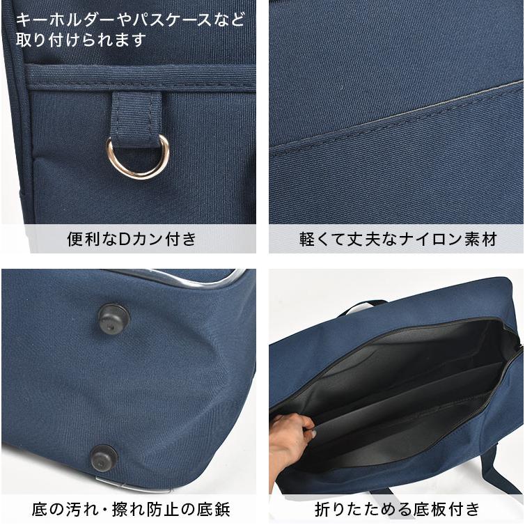 CONVERSE（コンバース） スクールバッグ ナイロン 女子 高校生 中学生