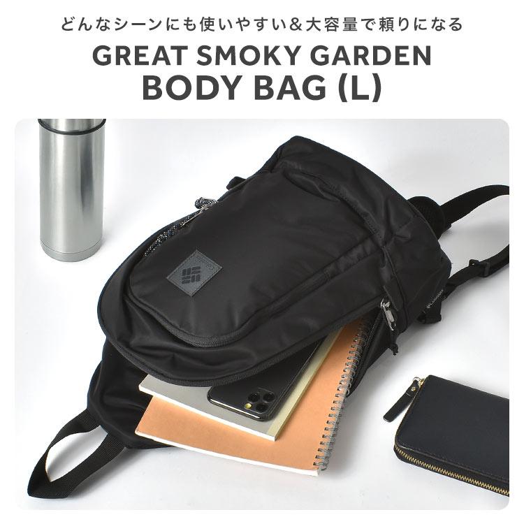 Columbia（コロンビア） ボディバッグ PU8803 グレートスモーキー