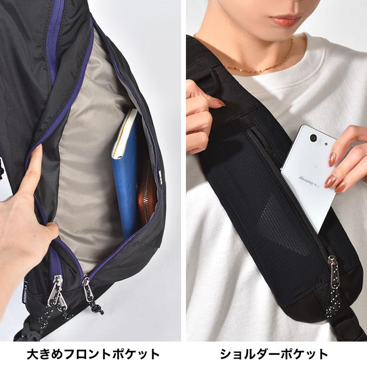 Columbia（コロンビア） ボディバッグ メンズ レディース パナシーア