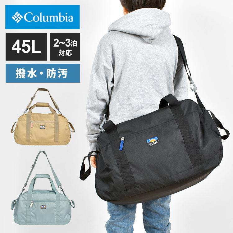 Columbia（コロンビア） ボストンバッグ PU8703 プライムストリーム