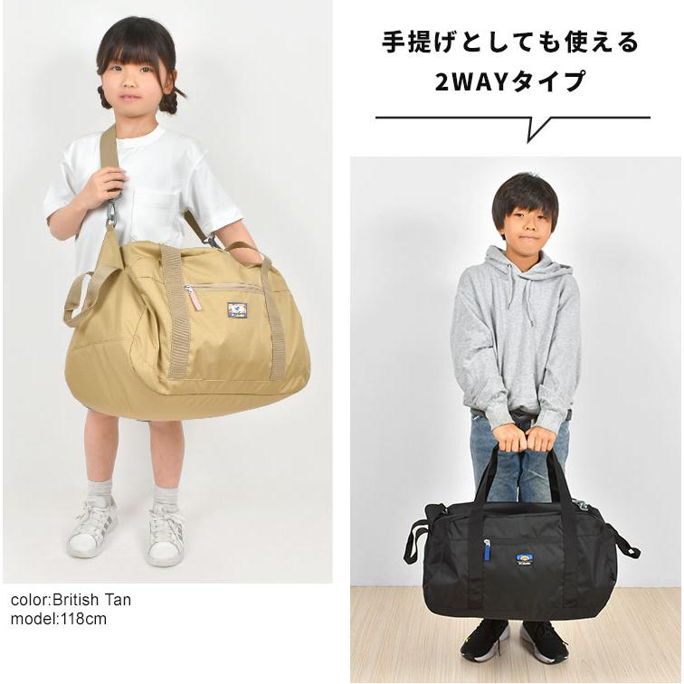 Columbia（コロンビア） ボストンバッグ PU8703 プライムストリーム