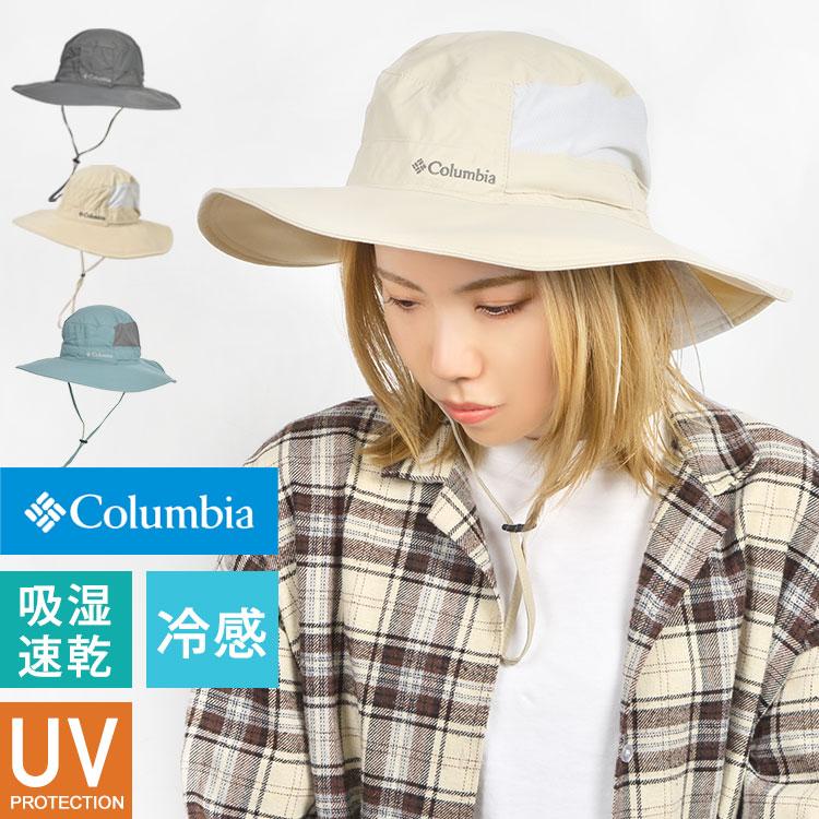 ハット Columbia コロンビア 帽子 ブランド メンズ レディース 日よけ サンシェード Cu0133 涼しい あご紐 登山 キャンプ アウトドア 釣り Cos Cu0133 Tis 通販 Yahoo ショッピング