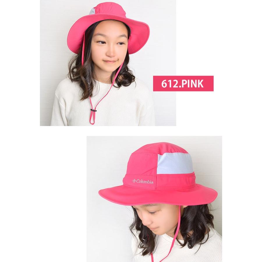 キッズ ハット 日 よ け 付き Columbia コロンビア 日よけ付き 日除け Upf50 紫外線カット率98 女の子 男の子 冷却素材 51 53cm 子ども 帽子 子供 熱中症対策 Cos Cy0086 Tis 通販 Yahoo ショッピング