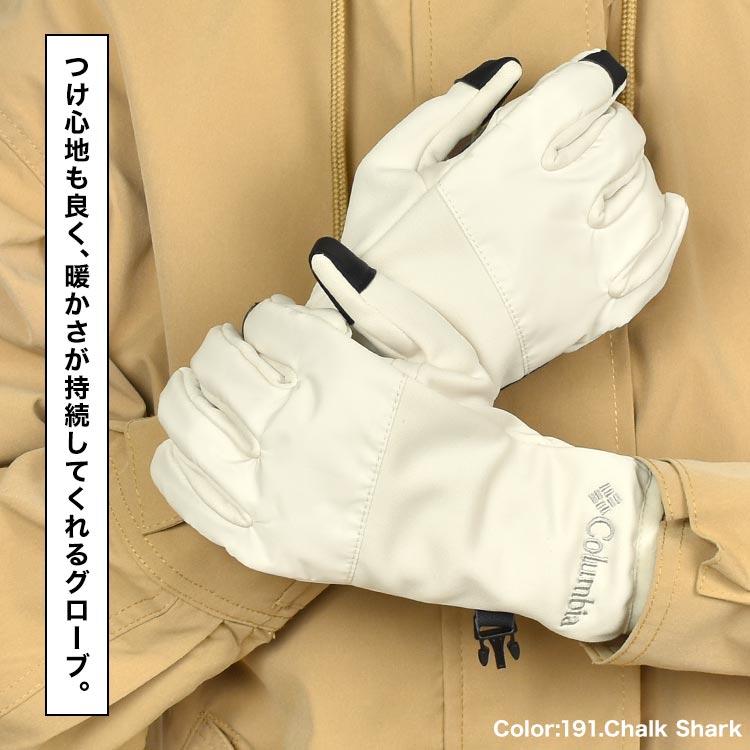 Columbia（コロンビア） 手袋 防寒 クラウドキャップフリースグローブ