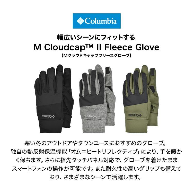 コロンビア　スノボ　グローブ　オムニヒート　メンズ　M Columbia（コロンビア） 手袋 メンズ クラウドキャップフリース