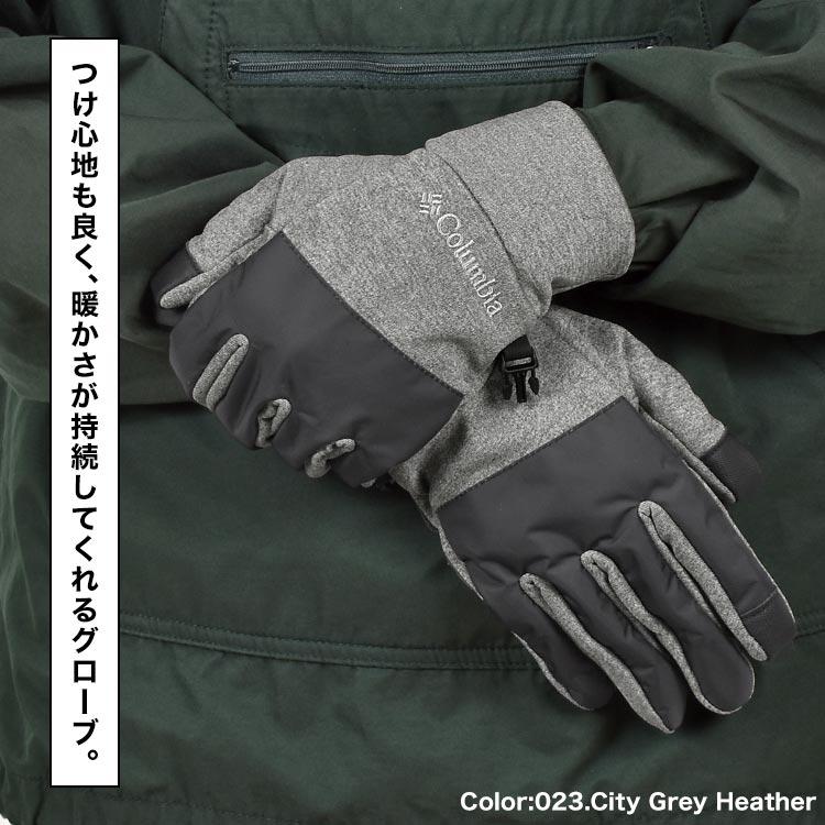 Columbia（コロンビア） 手袋 メンズ クラウドキャップフリース