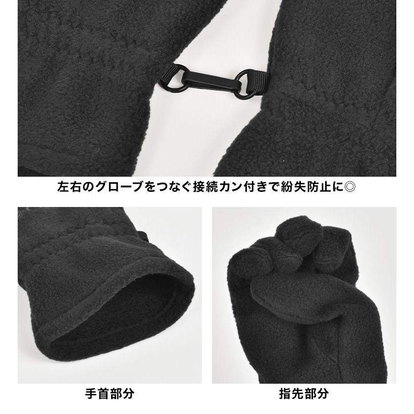 Columbia（コロンビア） 手袋 バックアイスプリングスグローブ メンズ