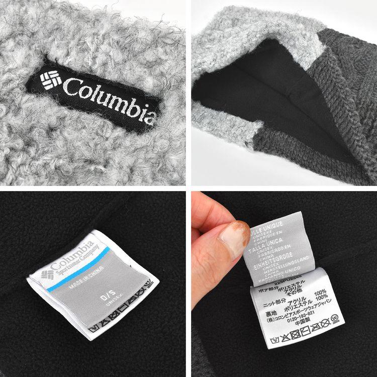 Columbia（コロンビア） ネックウォーマー ダイアモンドダストネック
