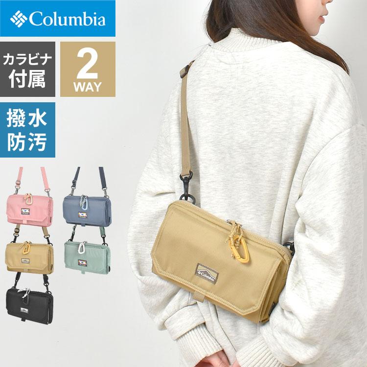 Columbia（コロンビア） プライスストリームショルダーウォレット