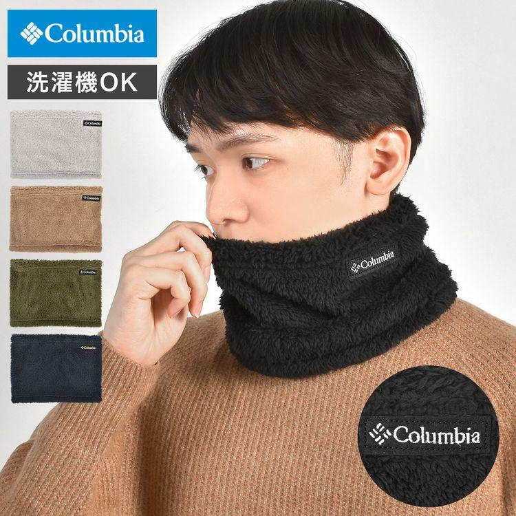 Columbia（コロンビア） ネックウォーマー ポップルポイントネック