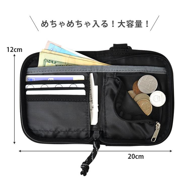 財布 メンズ Columbia コロンビア ウォレット ラウンド 二つ折り財布 レディース 学生 中学生 高校生 大学生 ミニ財布 アウトドアブランド ロゴ 無地 Cos Pu2792 Tis 通販 Yahoo ショッピング