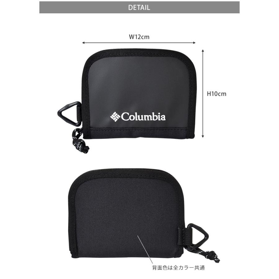 財布 メンズ Columbia コロンビア ウォレット ラウンド 二つ折り財布 レディース 学生 中学生 高校生 大学生 ミニ財布 アウトドアブランド ロゴ 無地 Cos Pu2792 Tis 通販 Yahoo ショッピング