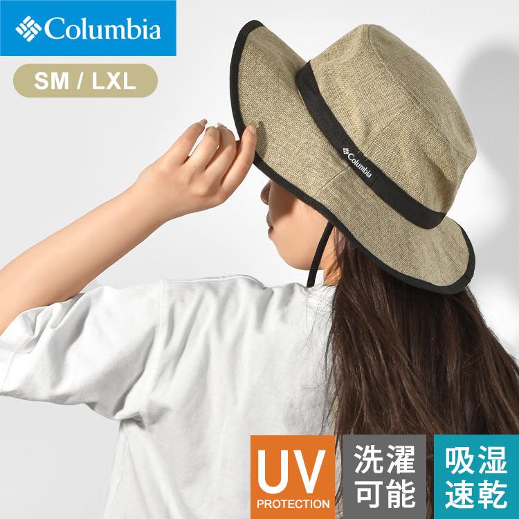 Columbia（コロンビア） 麦わら帽子 メンズ つば広 レディース 人気