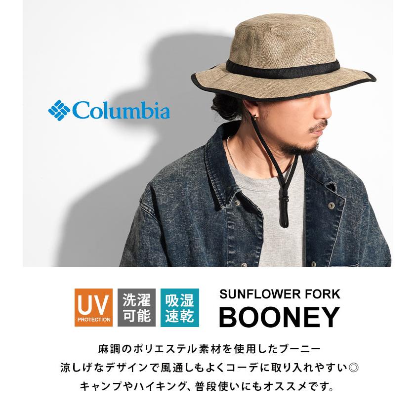 麦わら帽子 メンズ つば広 レディース 人気 Columbia コロンビア サファリハット ゴルフ ブランド アドベンチャーハット キャンプハット｜tis｜03