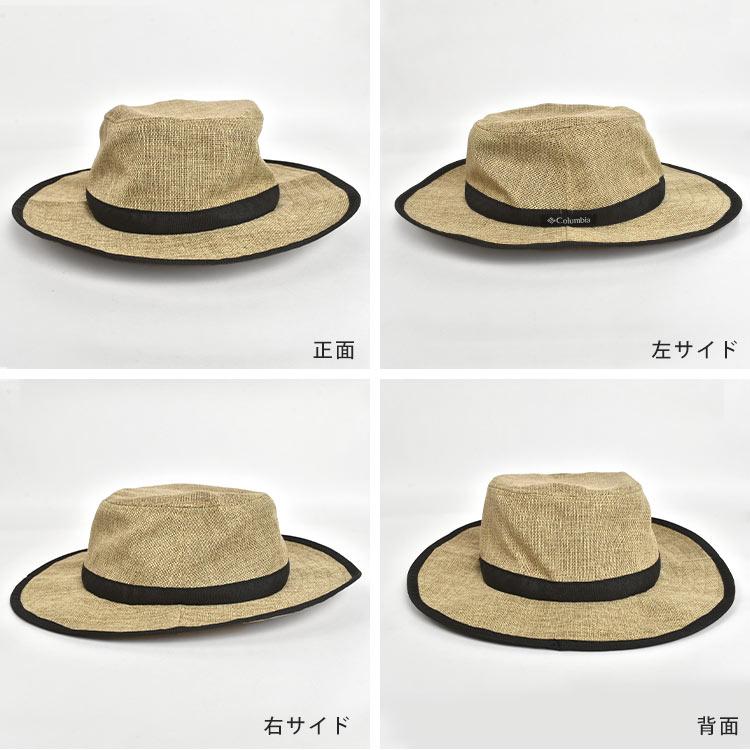 Columbia（コロンビア） 麦わら帽子 メンズ つば広 レディース 人気