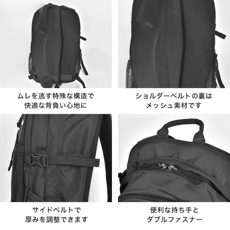 Columbia（コロンビア） リュック 25L 大容量 キャッスルロック PU8662