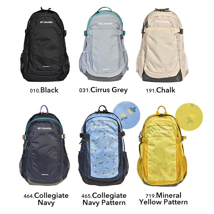 Columbia（コロンビア） リュック 25L PU8662 キャッスルロック