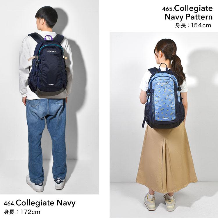 Columbia（コロンビア） リュック 25L PU8662 キャッスルロック
