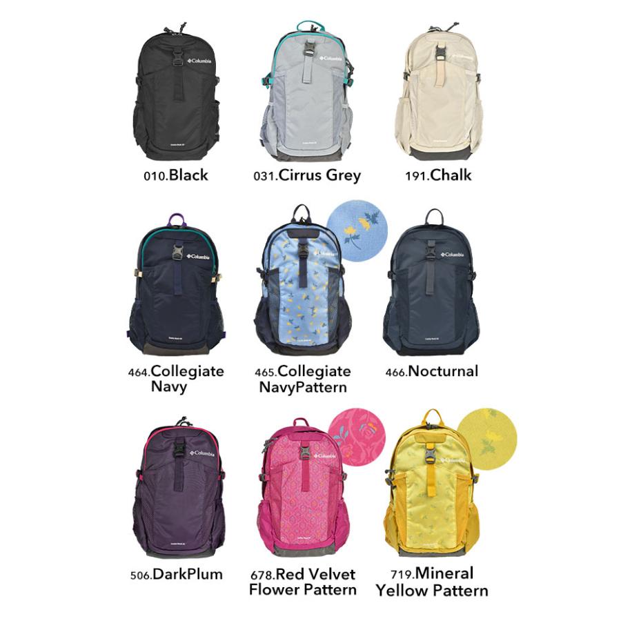 Columbia（コロンビア） リュック キャッスルロック 20L バックパック
