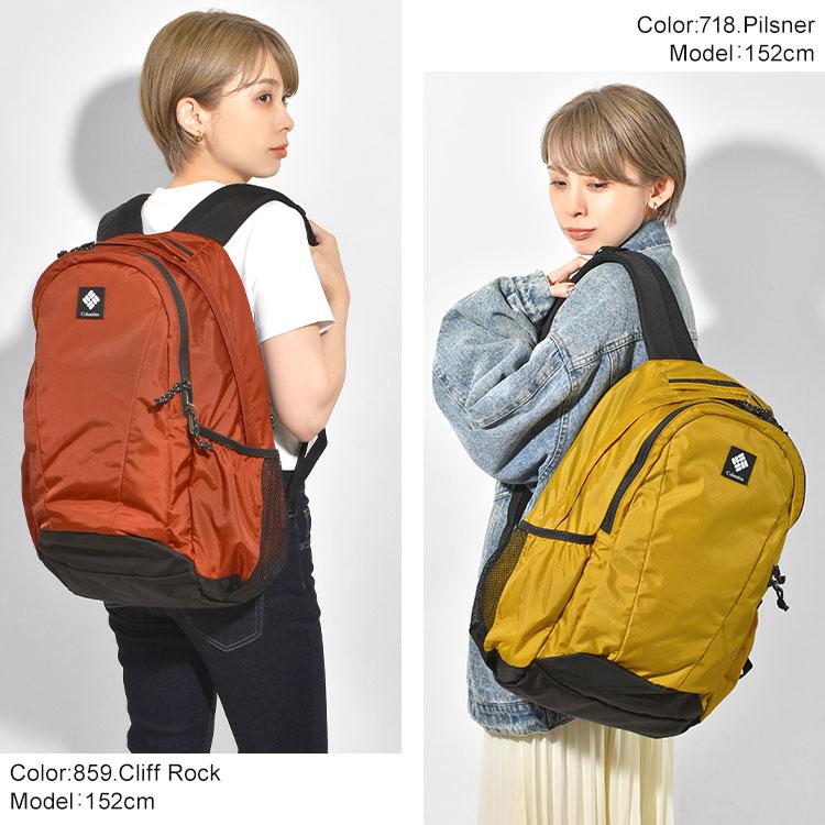 Columbia（コロンビア） リュック 通学 男子 女子 大容量 30L メンズ