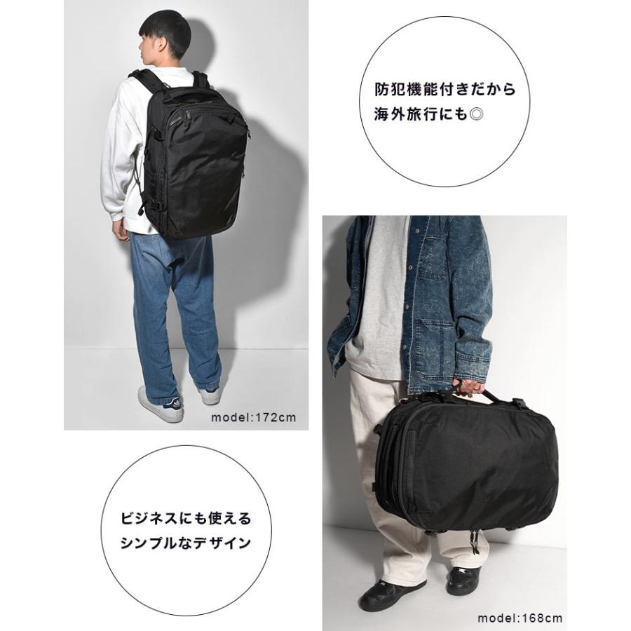 Columbia（コロンビア） リュック pu8586 大容量 旅行 防水 丈夫