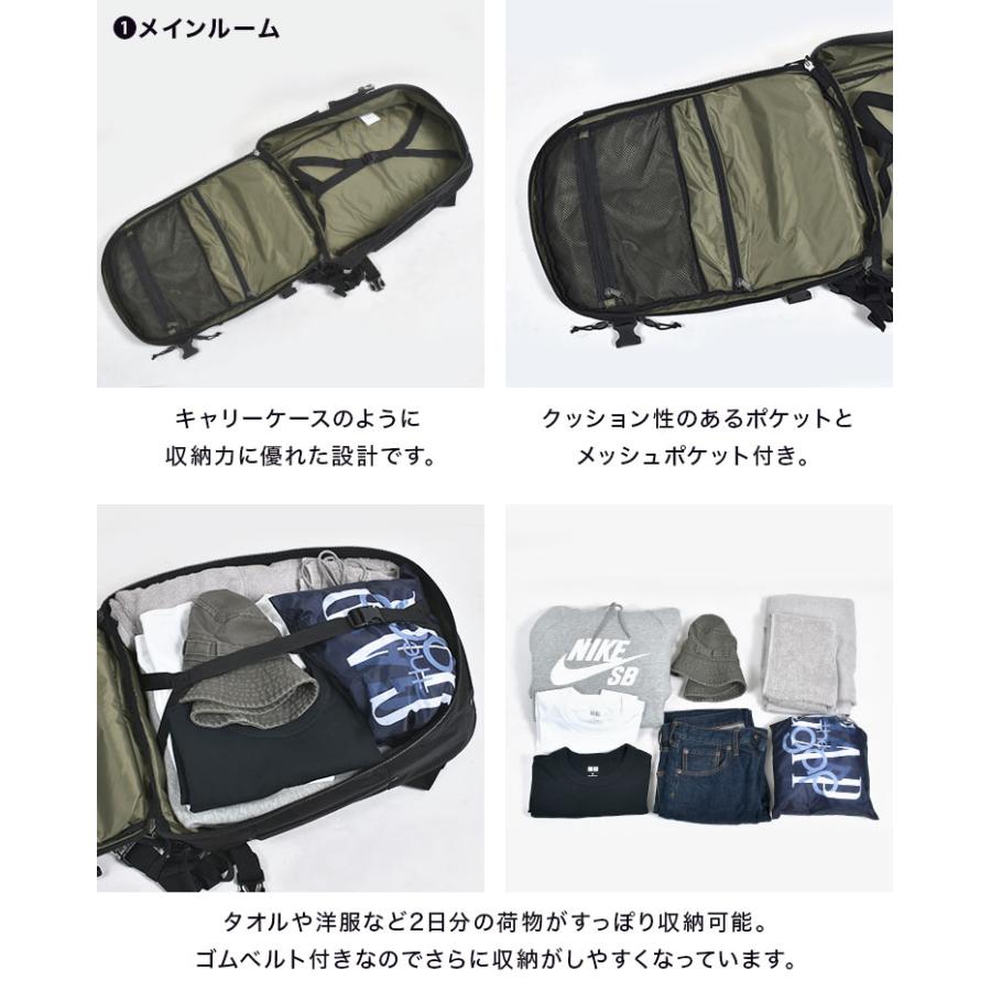 Columbia（コロンビア） リュック pu8586 大容量 旅行 防水 丈夫