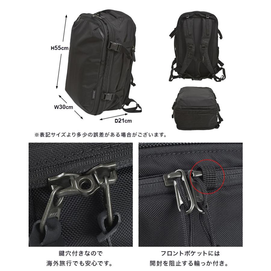 Columbia（コロンビア） リュック pu8586 大容量 旅行 防水 丈夫