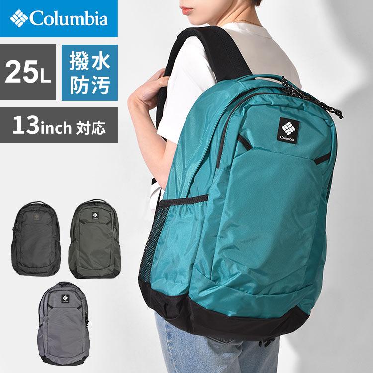 Columbia（コロンビア） リュック PU8665 パナシーア 25L バックパック