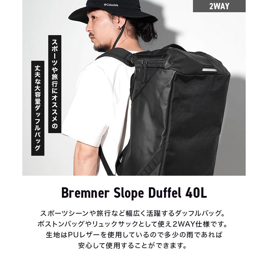 Columbia（コロンビア） ボストンバッグ Columbia pu8677 修学旅行