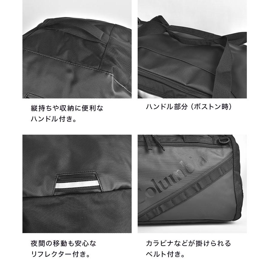 Columbia　2wayバッグ　 修学旅行 楽天市場】ボストンバッグ 修学旅行 男の子 高校生 pu8652