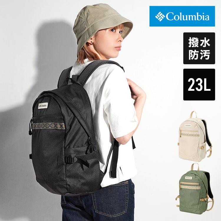 Columbia（コロンビア） リュック レディース おしゃれ ブランド
