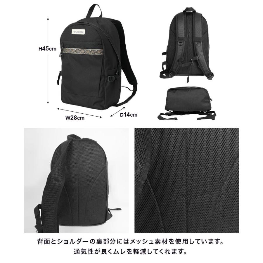 Columbia リュック Columbia（コロンビア） リュック レディース おしゃれ ブランド