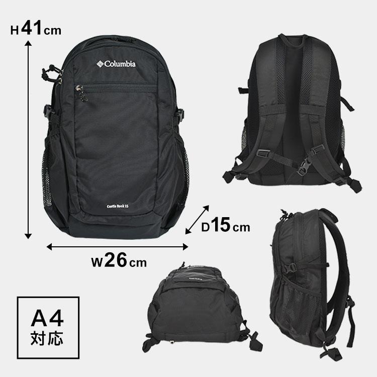 ジェシー　コロンビア　キャッスルロック15 バックパック ブラック Columbia コロンビア キャッスル ロック バックパック CASTLE