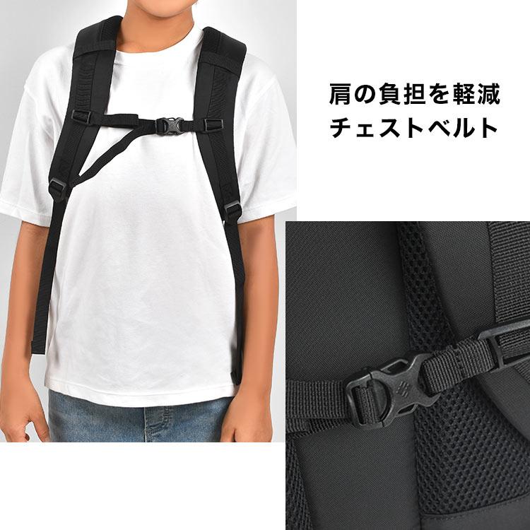 Columbia（コロンビア） リュック レディース キャッスルロック 15L