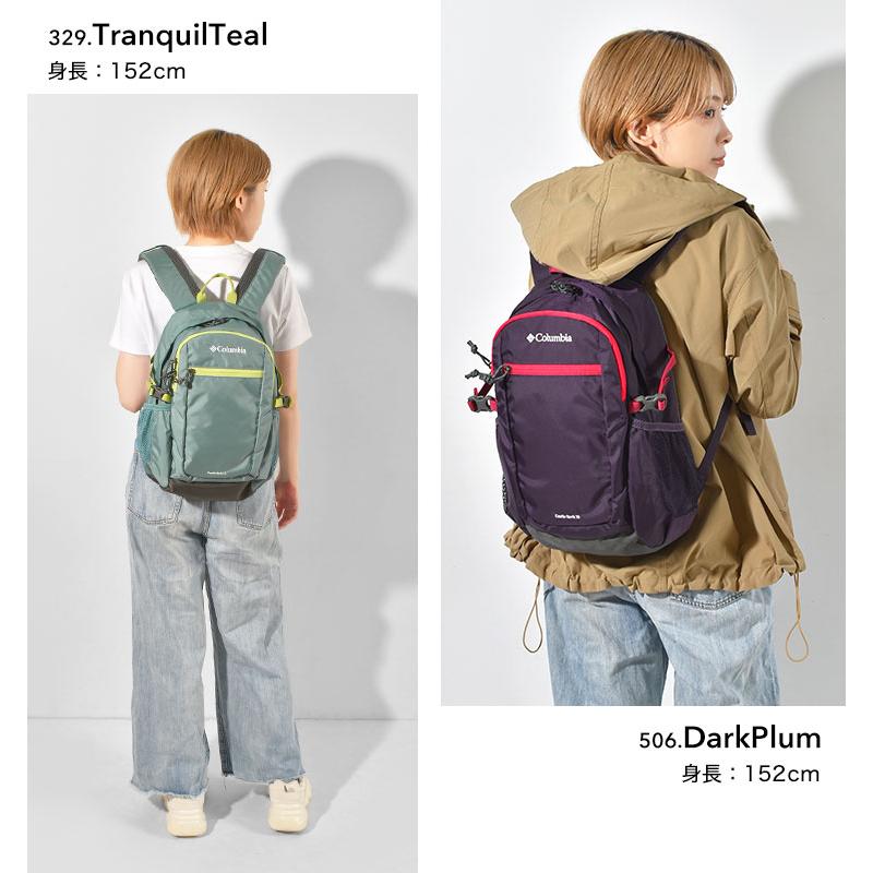 新品Columbia 子供用 
フード付きSサイズ　
アウター　スノーウェア Columbia コロンビア ジュニア キッズ 子供 スキー ウェア上下セット