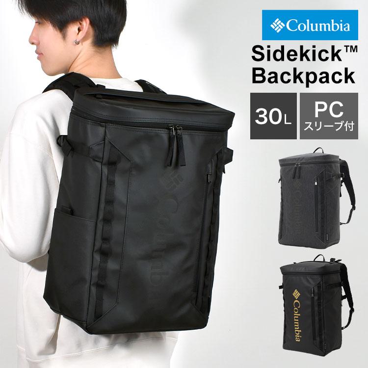 Columbia ボックス型リュック デイパック Columbia（コロンビア） ボックス リュック メンズ サイドキック 30L