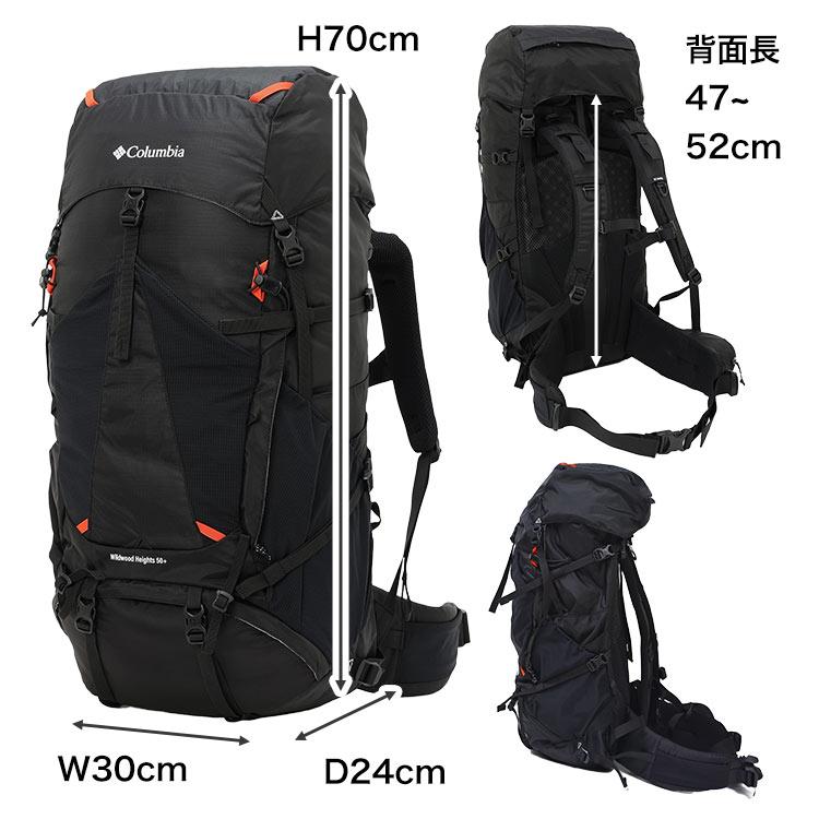 Columbia（コロンビア） リュック 登山 ワイルドウッドハイツ 50L 60L