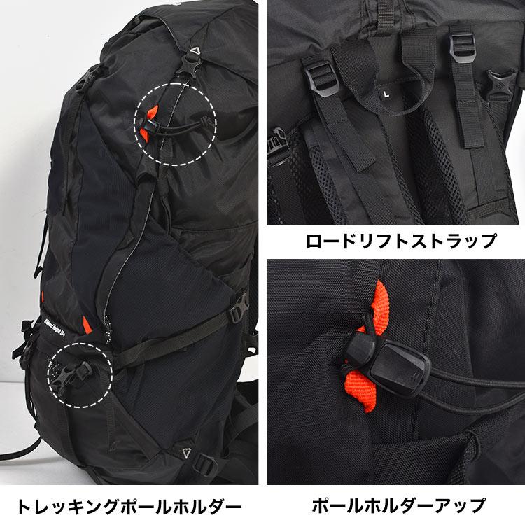 リュック 登山 Columbia コロンビア メンズ 登山用リュックサック バッグ 大容量 ザック 50L 撥水 防汚 レインカバー付き 丈夫 リフレクター ブランド アウトドア レディース メンズ 旅行 防災 黒 ブラ L リュック 登山 Columbia コロンビア メンズ 登山用リュックサック