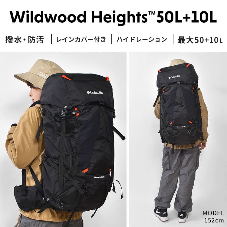 Columbia（コロンビア） リュック 登山 ワイルドウッドハイツ 50L 60L