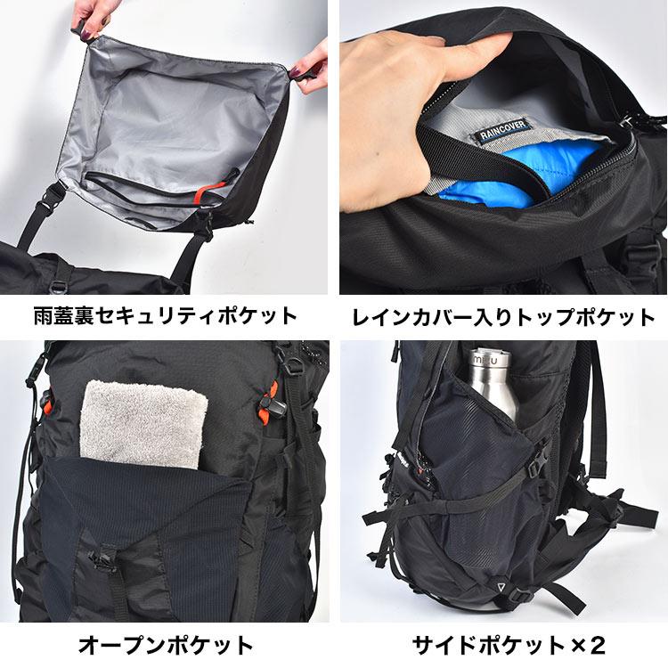 Columbia（コロンビア） リュック 登山 ワイルドウッドハイツ 50L 60L