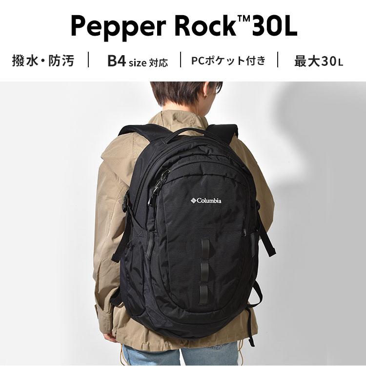 Columbia（コロンビア） リュック メンズ レディース PU7254 ペッパー